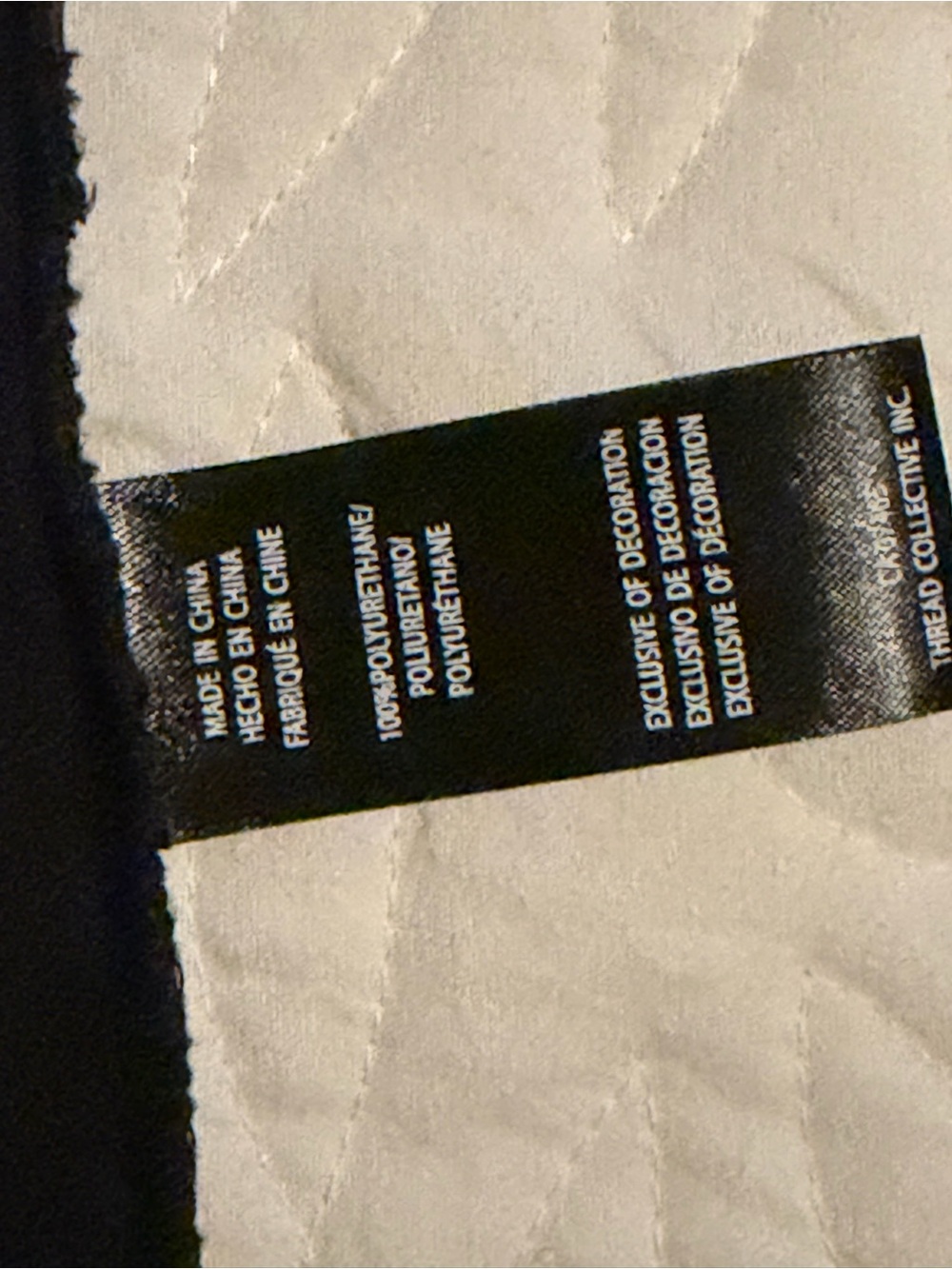 bebe Black Faux Leather Skinny Jeans - Picture 4 of 4